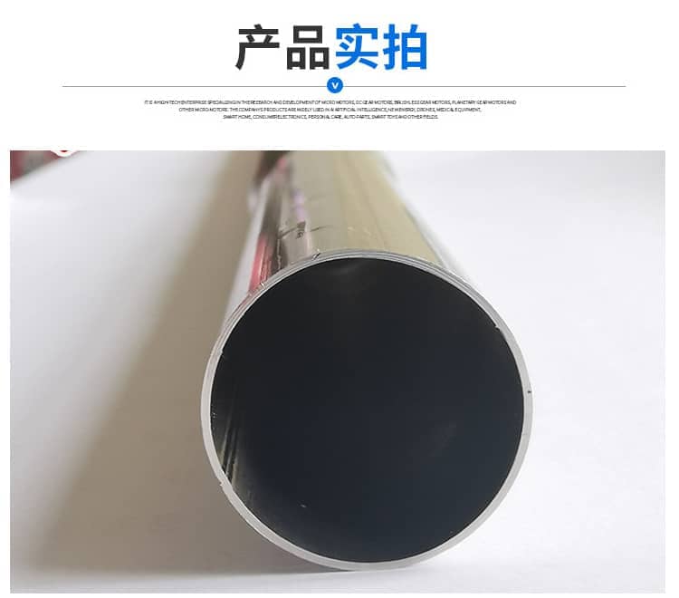 不銹鋼波節(jié)管3-2