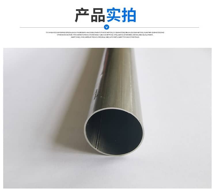 不銹鋼波節管1-2