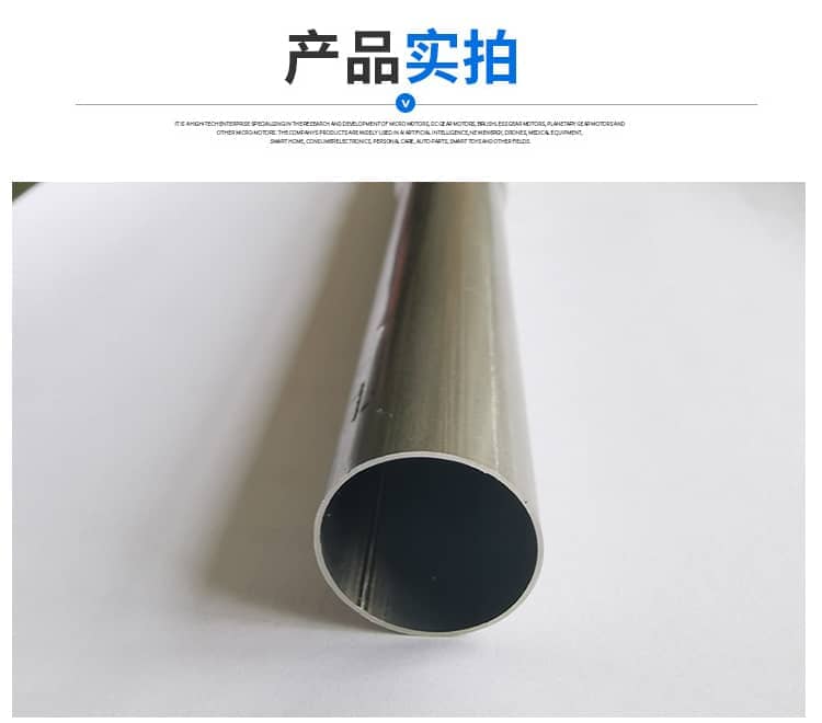 不銹鋼波節管2-2