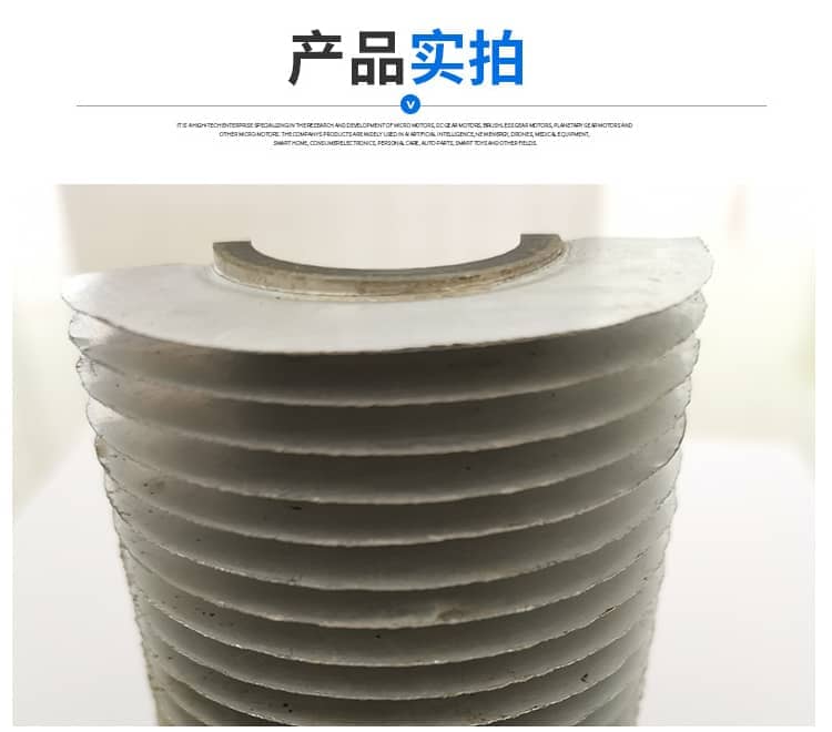 鋼鋁復合軋片管2-2